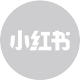 小红书